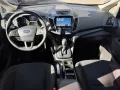 Ford Grand CMAX Cool&Connect*NAVI*AUTOMATIK *GARANTIE