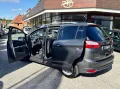 Ford Grand CMAX Cool&Connect*NAVI*AUTOMATIK *GARANTIE