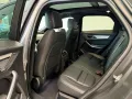 Jaguar F-Pace D300 R-Dynamic SE ACC 20' AHK WINTERPAKET