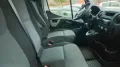 Renault AFFARONISSIMO Renault Master 2300 150 cavalli L3