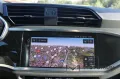 Audi Q3 Sportback E TRON 45 TFSI E 245 CV S LINE