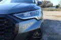Audi Q3 Sportback E TRON 45 TFSI E 245 CV S LINE