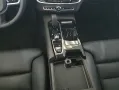 Volvo V90 T8 Plug-in Hybrid AWD Ultra Dark
