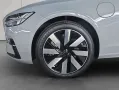 Volvo V90 T8 Plug-in Hybrid AWD Ultra Dark