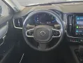 Volvo V90 T8 Plug-in Hybrid AWD Ultra Dark