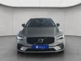 Volvo V90 T8 Plug-in Hybrid AWD Ultra Dark