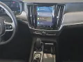 Volvo V90 T8 Plug-in Hybrid AWD Ultra Dark