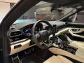 Lamborghini URUS 4.0 V8 SE VRDE HERMES/WHITE INTERIOR