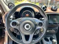 Smart ForFour 90 0.9 Turbo twinamic Perfect Cros