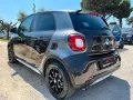 Smart ForFour 90 0.9 Turbo twinamic Perfect Cros