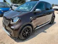Smart ForFour 90 0.9 Turbo twinamic Perfect Cros