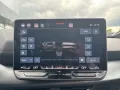 Cupra Born Edition Dynamic Panorama Navi