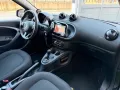 Smart ForFour 90 0.9 Turbo Passion