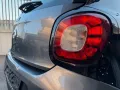 Smart ForFour 90 0.9 Turbo Passion