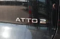BYD ATTO 2 DM-i Boost *sofort verfügbar*