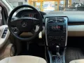 Mercedes-Benz B 170 Automatik / Xenon / Sitzhz./ Lamellendach