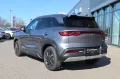 BYD ATTO 2 DM-i Boost *sofort verfügbar*