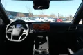 BYD ATTO 2 DM-i Boost *sofort verfügbar*