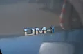 BYD ATTO 2 DM-i Boost *sofort verfügbar*