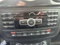 Mercedes-Benz B 200 CDI AUTOMATIK+PDC+LEDER+AHK
