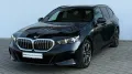 BMW 550e xDrive Tour. M Sport Navi.LED.DriveAss.Park