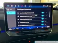 Volkswagen ID.3 GTX Performance FIRE & ICE IQ.LIGHT Harman