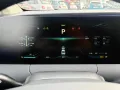 DFSK Forthing 9 1.5 Turbo Benzin HEV 48 V Hybrid
