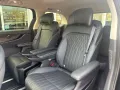 DFSK Forthing 9 1.5 Turbo Benzin HEV 48 V Hybrid