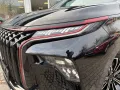 DFSK Forthing 9 1.5 Turbo Benzin HEV 48 V Hybrid