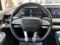 DFSK Forthing 9 1.5 Turbo Benzin HEV 48 V Hybrid