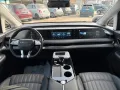 DFSK Forthing 9 1.5 Turbo Benzin HEV 48 V Hybrid