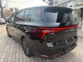 DFSK Forthing 9 1.5 Turbo Benzin HEV 48 V Hybrid