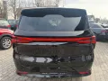 DFSK Forthing 9 1.5 Turbo Benzin HEV 48 V Hybrid