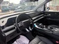DFSK Forthing 9 1.5 Turbo Benzin HEV 48 V Hybrid