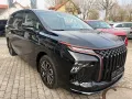 DFSK Forthing 9 1.5 Turbo Benzin HEV 48 V Hybrid