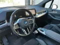BMW 225e xDrive Active Tourer M Sport LED Navi