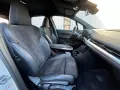 BMW 225e xDrive Active Tourer M Sport LED Navi