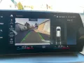 BMW 225e xDrive Active Tourer M Sport LED Navi