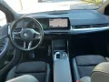 BMW 225e xDrive Active Tourer M Sport LED Navi
