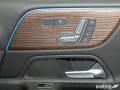 Mercedes-Benz GLB 35 AMG 4M 7-Sitzer/Multibeam/AHK/Night/Pano/