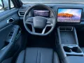 BYD ATTO 2 Comfort - Tageszulassung