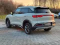 BYD ATTO 2 Comfort - Tageszulassung