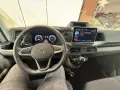 Volkswagen Crafter/Kamera/PDC/AHK/DAB/