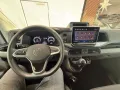 Volkswagen Crafter/Kamera/PDC/AHK/DAB/