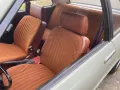 Ford Taunus