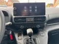 Fiat Doblo 1.5 Diesel XL EHZ