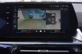 BMW X1 xDrive30e M Sport AHK HeadUp eSitze ACC 360Ka