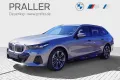BMW 530e xDrive Touring M Sport AHK HeadUp ACC 360Ka