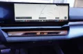 BMW 530e xDrive Touring M Sport AHK HeadUp ACC 360Ka
