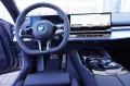 BMW 530e xDrive Touring M Sport AHK HeadUp ACC 360Ka